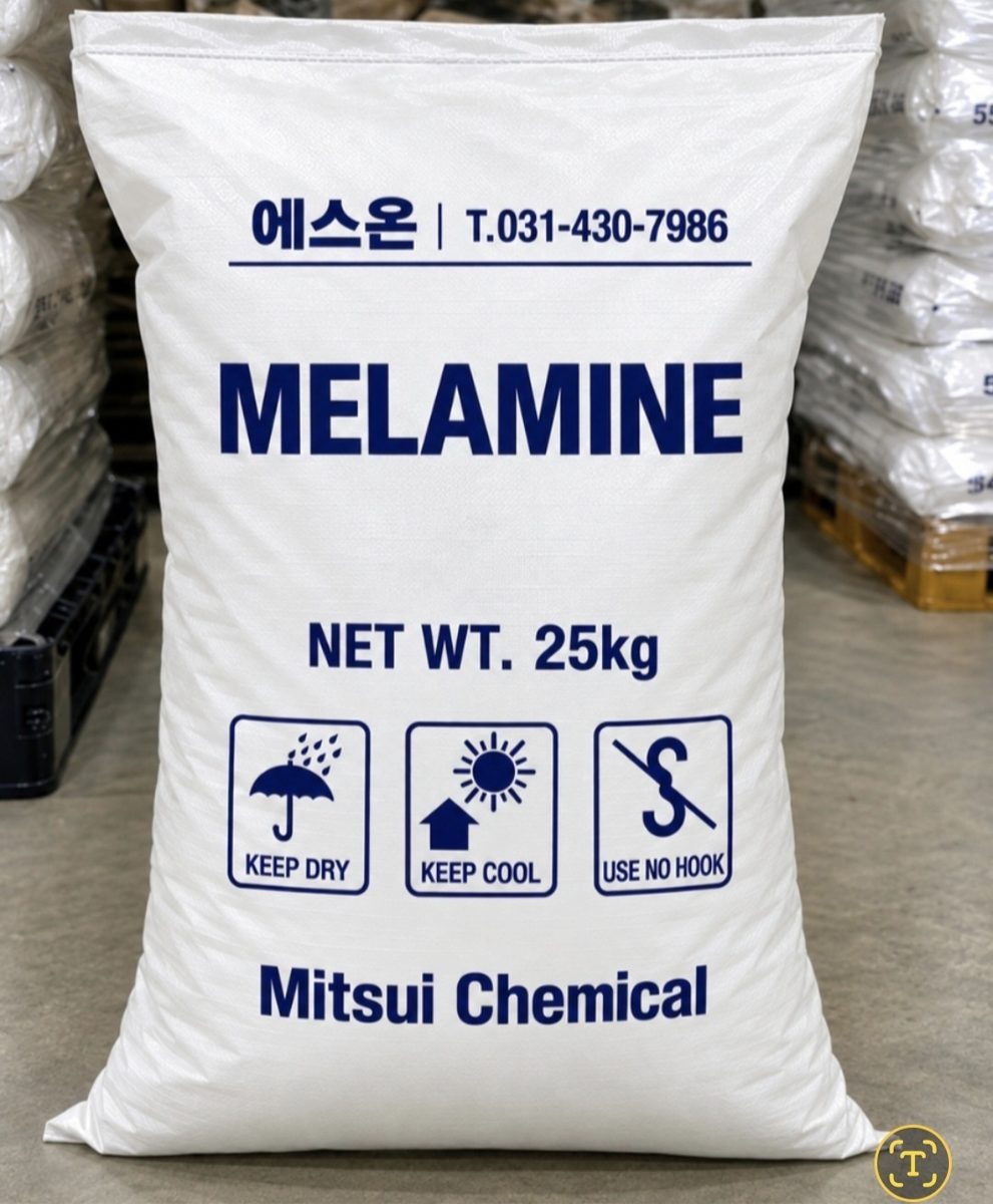 멜라민